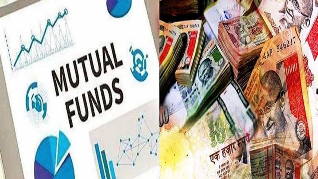 అడుగడుగునా కరోనా కష్టాలు..మ్యూచువల్ ఫండ్ పథకాల మూసివెత..వేల కోట్లకు ముప్పు అడుగడుగునా కరోనా కష్టాలు..మ్యూచువల్ ఫండ్ పథకాల మూసివెత..వేల కోట్లకు ముప్పు