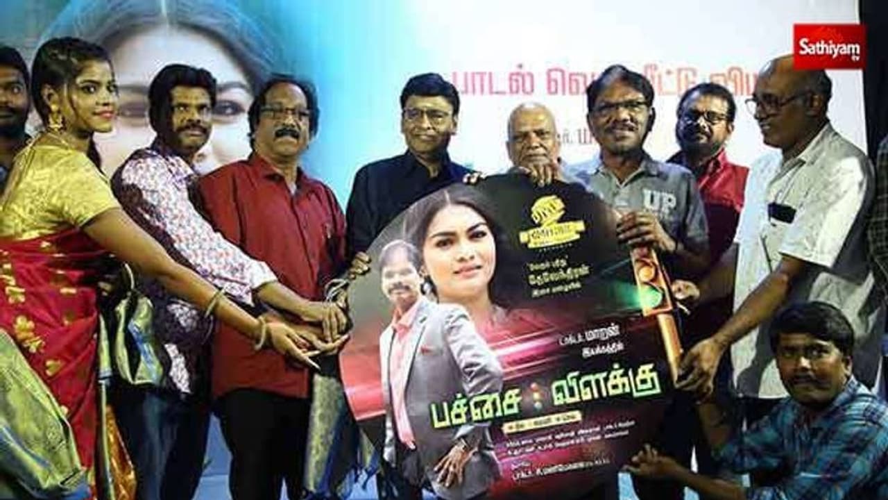 நான் வளர்த்துவிட்ட பையன் பாக்கியராஜ்...!! பாக்கியராஜை எதிரில் வைத்துக்கொண்டே விமர்சித்த பாரதிராஜா...!! நான் வளர்த்துவிட்ட பையன் பாக்கியராஜ்...!! பாக்கியராஜை எதிரில் வைத்துக்கொண்டே விமர்சித்த பாரதிராஜா...!!