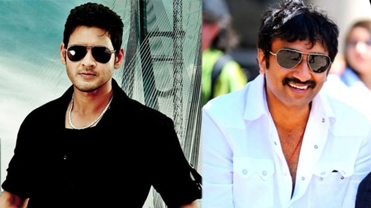 'దూకుడు'పై నాకు డౌట్ ఉండేది.. ఎప్పుడూ చేయని పని చేశా.. శ్రీను వైట్ల! 'దూకుడు'పై నాకు డౌట్ ఉండేది.. ఎప్పుడూ చేయని పని చేశా.. శ్రీను వైట్ల!