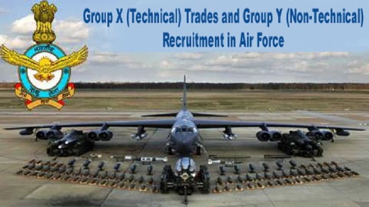Airforce Jobs: ఎయిర్ ఫోర్స్ లో ఇంటర్ అర్హతతో ఉద్యోగాలు.. Airforce Jobs: ఎయిర్ ఫోర్స్ లో ఇంటర్ అర్హతతో ఉద్యోగాలు..