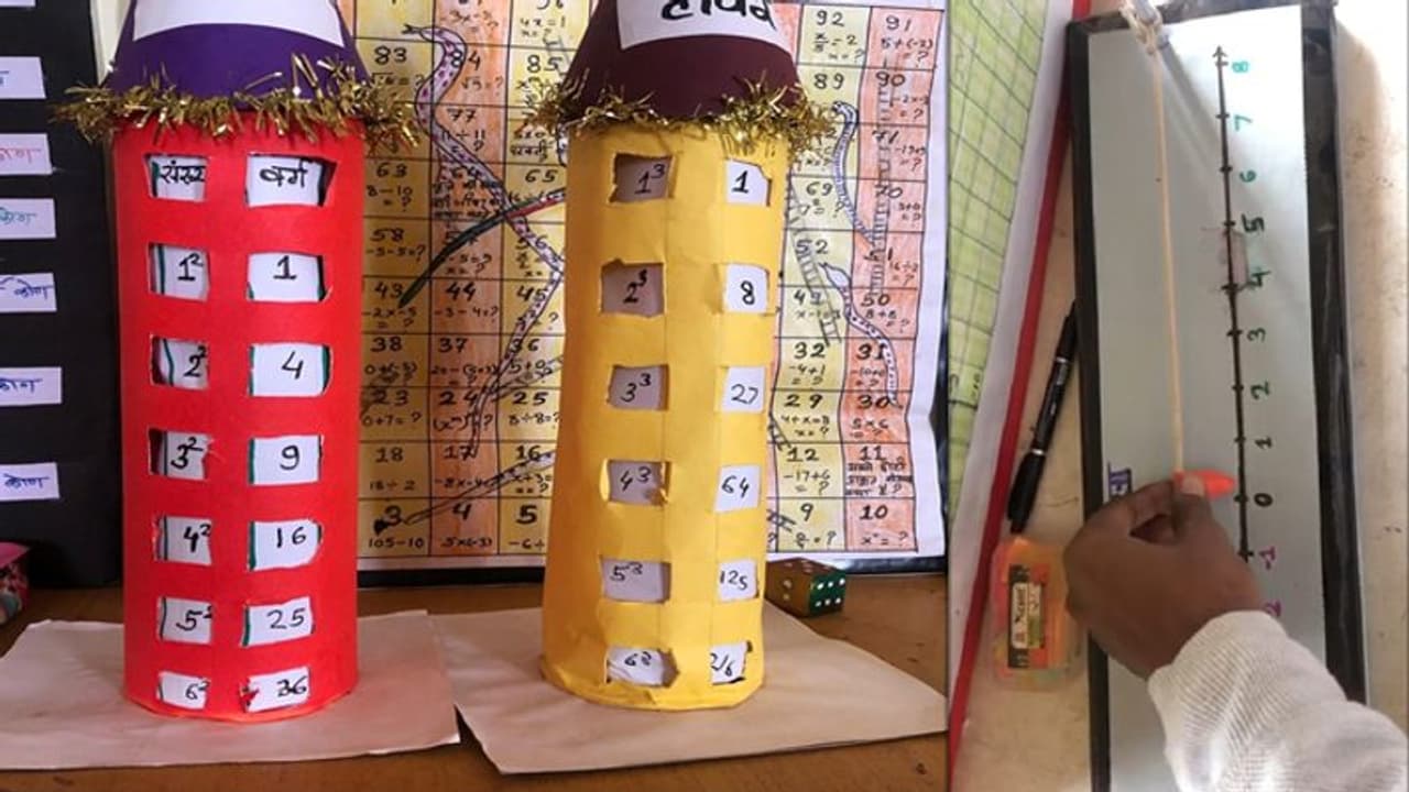 कबाड़ से बना दिए मैथ्स समझाने के अनूठे मॉडल्स, बच्चों के सिर से उतरा 'मैथ्स का भूत'