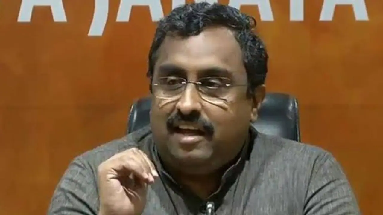 झारखंड में हार को लेकर सदमे में है BJP, राम माधव ने कहा, 'उम्मीद नहीं थी, कारणों का विश्लेषण करेंगे' झारखंड में हार को लेकर सदमे में है BJP, राम माधव ने कहा, 'उम्मीद नहीं थी, कारणों का विश्लेषण करेंगे'