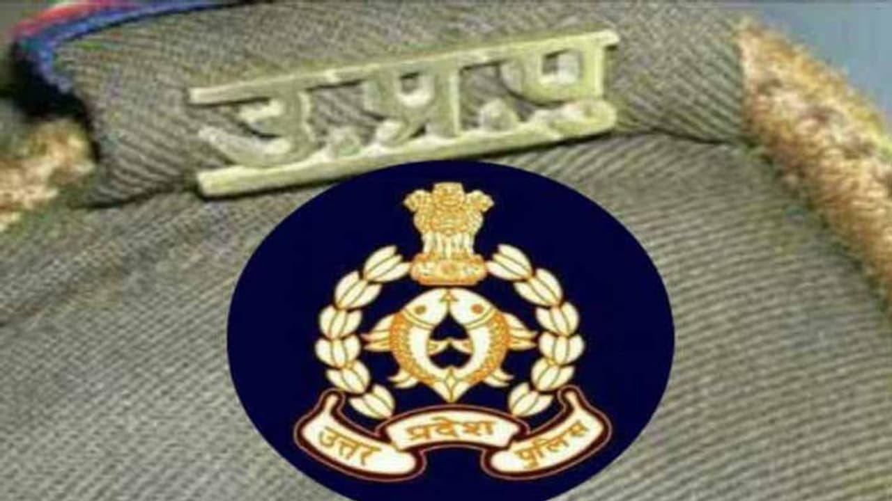 उत्तर प्रदेश पुलिस सिपाही भर्ती परीक्षा टली, CAA के विरोध में प्रदर्शन के चलते लिया गया फैसला