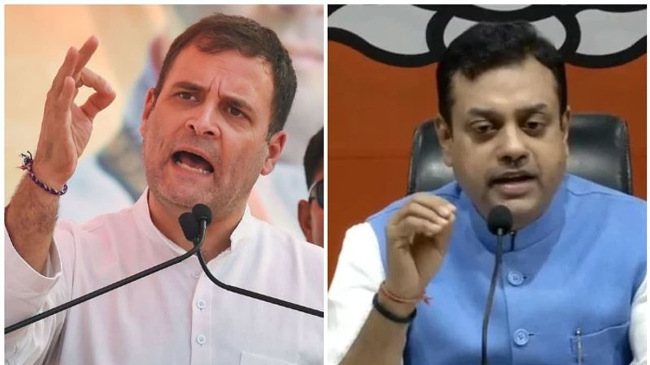 രാഹുല് ഗാന്ധി നുണകളുടെ മാസ്റ്റര്; ഡിറ്റന്ഷന് സെന്റര് നിര്മാണം തുടങ്ങിയത് കോണ്ഗ്രസ്; വിശദീകരണവുമായി ബിജെപി രാഹുല് ഗാന്ധി നുണകളുടെ മാസ്റ്റര്; ഡിറ്റന്ഷന് സെന്റര് നിര്മാണം തുടങ്ങിയത് കോണ്ഗ്രസ്; വിശദീകരണവുമായി ബിജെപി