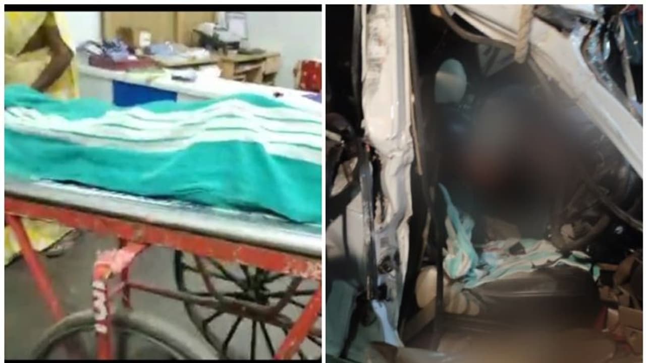 വിമാനത്താവളത്തിലേക്ക് പോകവേ അപകടം; കോയമ്പത്തൂരില് ഒരു കുടുംബത്തിലെ നാല് പേര് മരിച്ചു വിമാനത്താവളത്തിലേക്ക് പോകവേ അപകടം; കോയമ്പത്തൂരില് ഒരു കുടുംബത്തിലെ നാല് പേര് മരിച്ചു