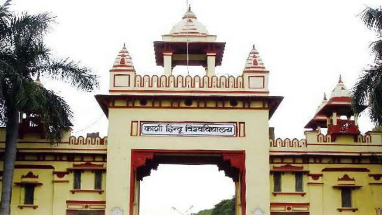 BHU UET Result 2021: बीएचयू एंट्रेंस एग्जाम का रिजल्ट घोषित, कैंडिडेट्स ऐसे चेक करें अपना स्कोरकार्ड BHU UET Result 2021: बीएचयू एंट्रेंस एग्जाम का रिजल्ट घोषित, कैंडिडेट्स ऐसे चेक करें अपना स्कोरकार्ड