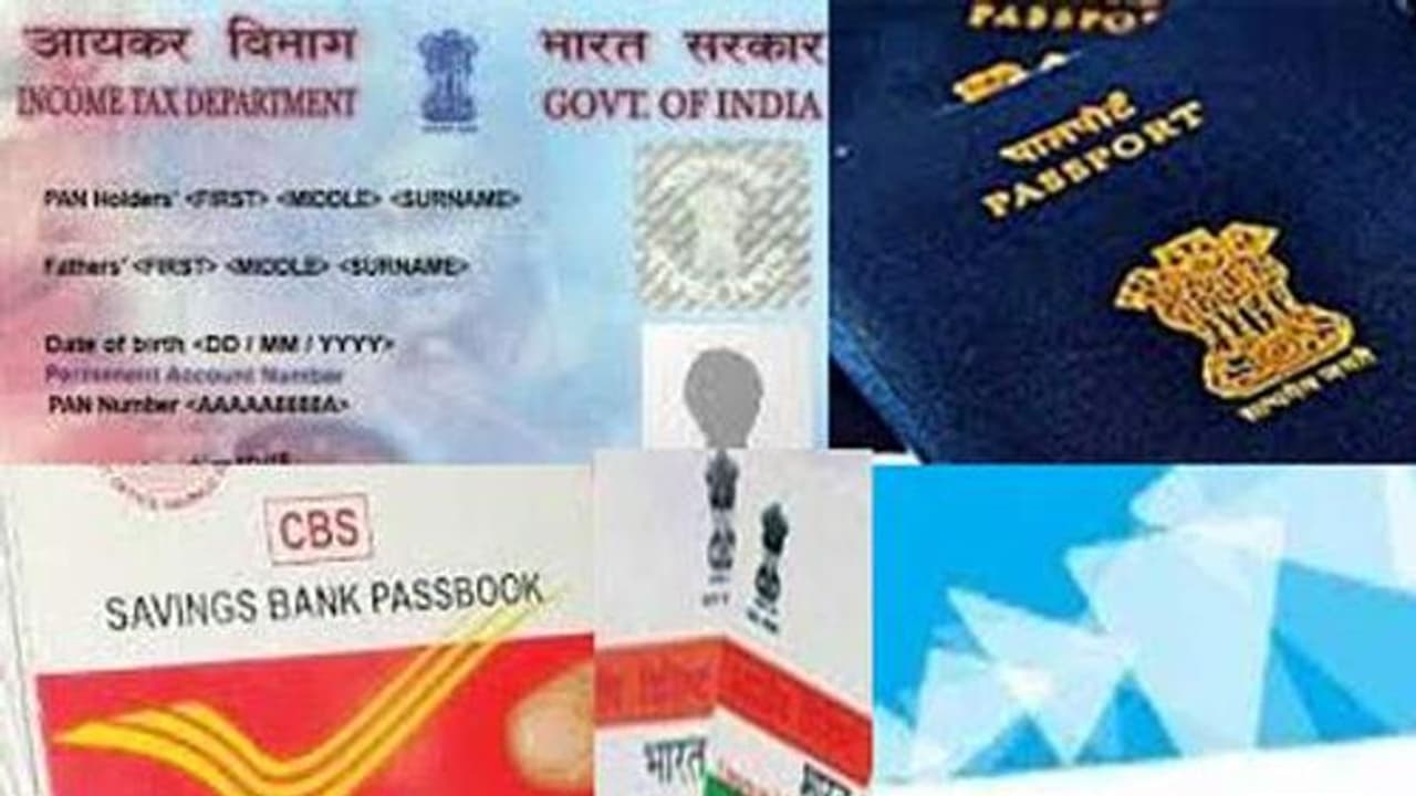 Voting Identity Cards: ఓటర్ కార్డు లేదా? అయితే ఈ 12 కార్డులలో ఏ ఒక్కటున్నా పర్లేదు! Voting Identity Cards: ఓటర్ కార్డు లేదా? అయితే ఈ 12 కార్డులలో ఏ ఒక్కటున్నా పర్లేదు!