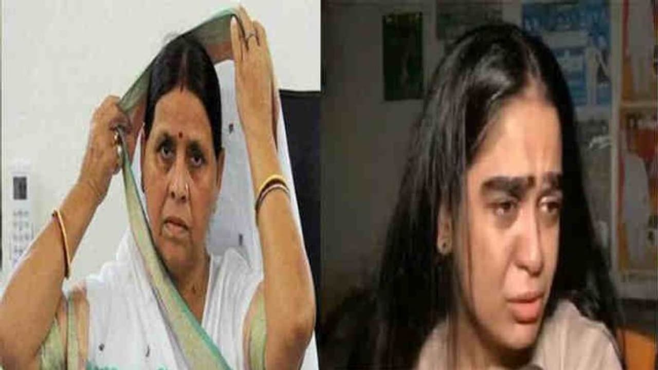 लालू परिवार में और बढ़ा सास बहू का झगड़ा, राबड़ी ने लौटाया सामान, बढ़ाई गई ऐश्वर्या की सुरक्षा