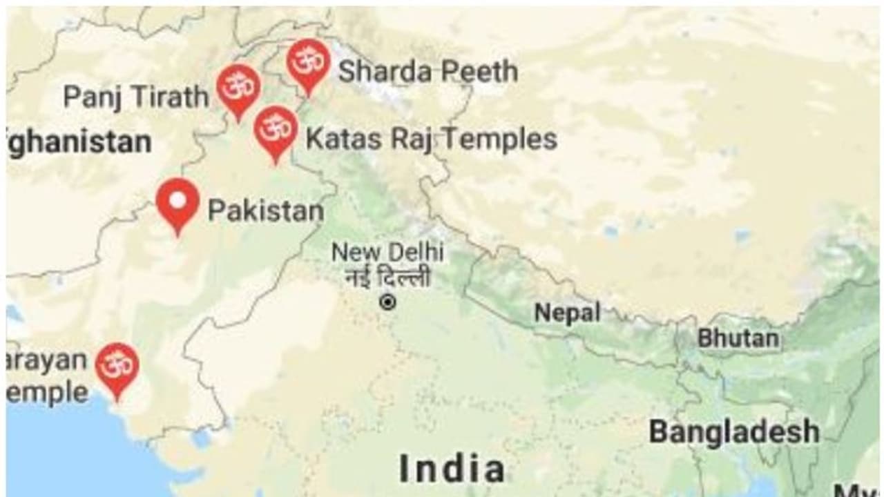 പഞ്ച് തീര്ഥ് ഹിന്ദുക്ഷേത്രം ആരാധനക്കായി ഇന്ത്യക്കാര്ക്ക് തുറന്നുകൊടുക്കുമെന്ന് പാകിസ്ഥാന് പഞ്ച് തീര്ഥ് ഹിന്ദുക്ഷേത്രം ആരാധനക്കായി ഇന്ത്യക്കാര്ക്ക് തുറന്നുകൊടുക്കുമെന്ന് പാകിസ്ഥാന്