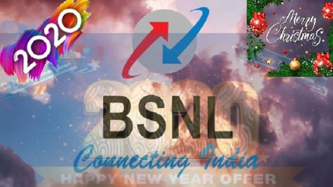 బిఎస్ఎన్ఎల్ కస్టమర్లకు క్రిస్మస్, న్యూ ఇయర్ ఆఫర్... బిఎస్ఎన్ఎల్ కస్టమర్లకు క్రిస్మస్, న్యూ ఇయర్ ఆఫర్...