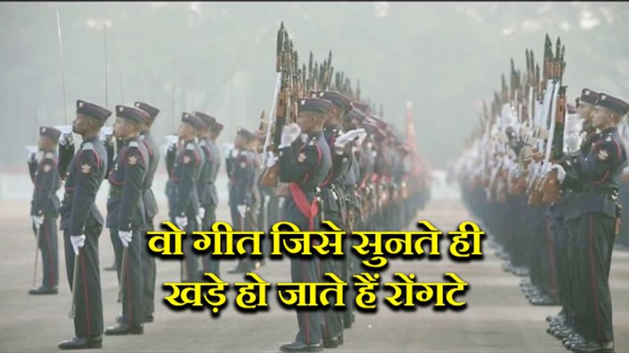 108 साल पहले पहली बार गूंजा था जन गण मन, भीड़ में गाया गया था राष्ट्रगान