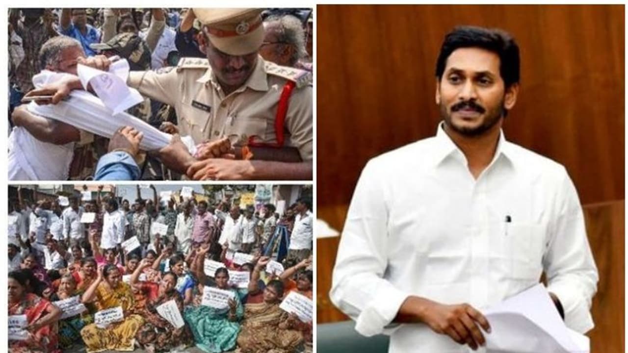 പ്രതിഷേധം ഫലം കണ്ടു; ആന്ധ്രയ്ക്ക് മൂന്ന് തലസ്ഥാനം ഉടന് ഇല്ലെന്ന് സര്ക്കാര് പ്രതിഷേധം ഫലം കണ്ടു; ആന്ധ്രയ്ക്ക് മൂന്ന് തലസ്ഥാനം ഉടന് ഇല്ലെന്ന് സര്ക്കാര്