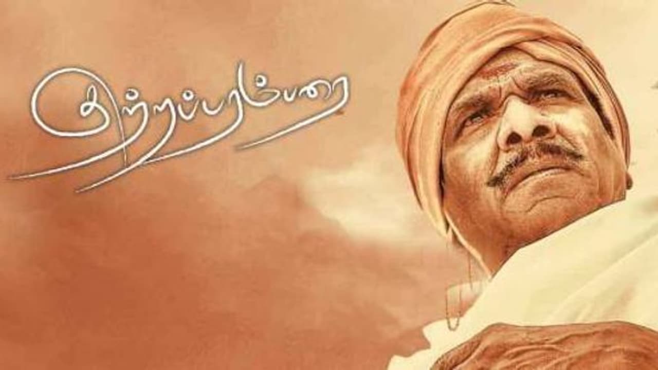 சைலண்டாக வேறு லெவலில் உருவாகிறதா? பாரதிராஜாவின் குற்றப்பரம்பரை! லேட்டஸ்ட் அப்டேட்!