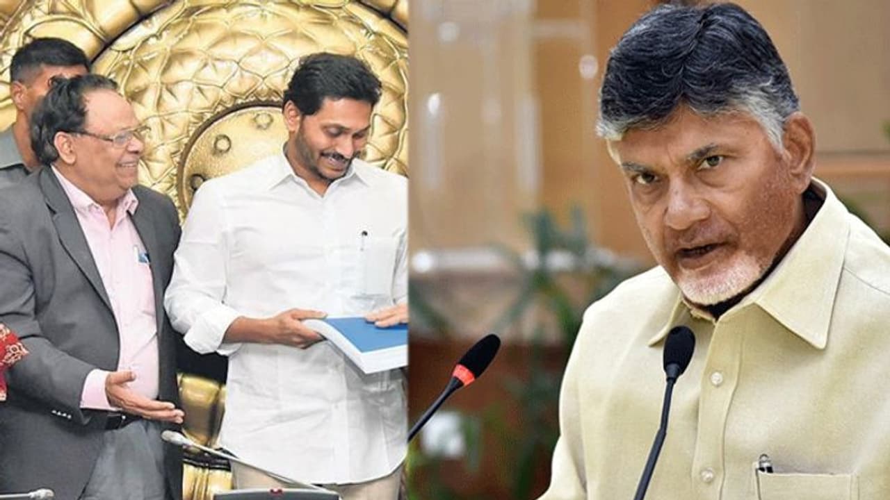ఎవరా జీఎన్ రావు.. పెద్ద ఎక్స్పర్టా: చంద్రబాబు వ్యాఖ్యలు ఎవరా జీఎన్ రావు.. పెద్ద ఎక్స్పర్టా: చంద్రబాబు వ్యాఖ్యలు