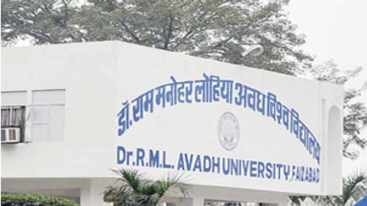 बिना एग्जाम दिए ही फर्स्ट डिवीजन से पास हो गए छात्र, वीसी ने कहा दोषियों पर होगी सख्त कार्रवाई