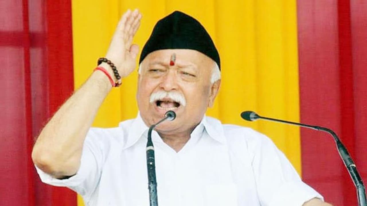 Netaji: Mohan Bhagwat RSS: நேதாஜிக்கும், ஆர்எஸ்எஸ் அமைப்புக்கும் இலக்கு ஒன்றுதான்! மோகன் பகவத் பேச்சு Netaji: Mohan Bhagwat RSS: நேதாஜிக்கும், ஆர்எஸ்எஸ் அமைப்புக்கும் இலக்கு ஒன்றுதான்! மோகன் பகவத் பேச்சு