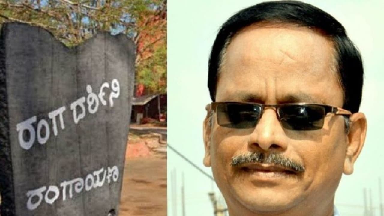 ರಾಜ್ಯದ 4 ರಂಗಾಯಣಗಳಿಗೆ ನಿರ್ದೇಶಕರ ನೇಮಕ, ಬ್ರಾಹ್ಮಣ ಅಭಿವೃದ್ದಿ ನಿಗಮಕ್ಕೂ ಅಧಕ್ಷರ ಆಯ್ಕೆ