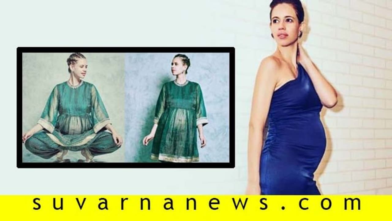 ಕಲ್ಕಿ ಕೊಚ್ಲಿನ್‌ ಪ್ರೆಗ್ನಿನ್ಸಿಯನ್ನು ಹೇಗೆ ಎಂಜಾಯ್‌ ಮಾಡ್ತಿದ್ದಾರೆ ನೋಡಿ!