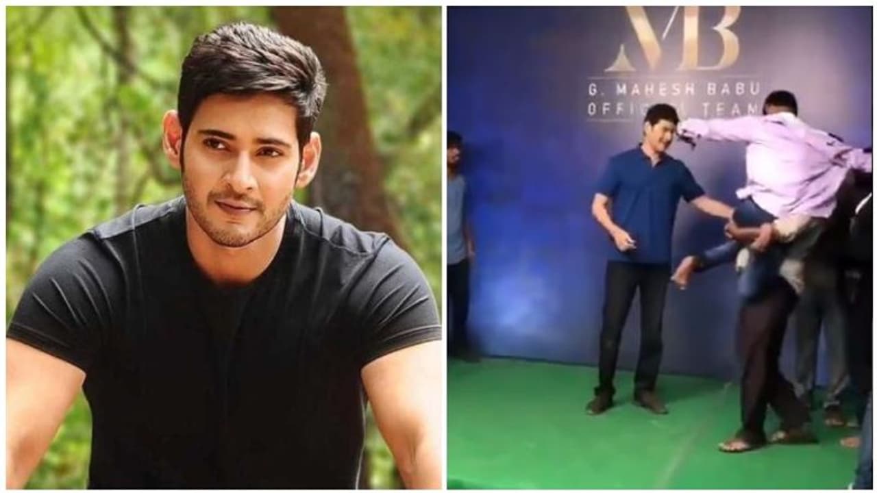 நிற்க கூட முடியாத ரசிகர்! மகேஷ் பாபு செய்த செயல்! நெகிழ்ச்சி வீடியோவை பார்த்து குவியும் பாராட்டுக்கள்! நிற்க கூட முடியாத ரசிகர்! மகேஷ் பாபு செய்த செயல்! நெகிழ்ச்சி வீடியோவை பார்த்து குவியும் பாராட்டுக்கள்!