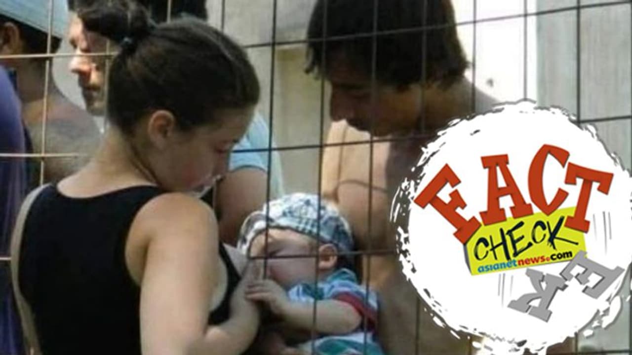 തടങ്കല്പാളയത്തില് കുഞ്ഞിനെ മുലയൂട്ടി അമ്മ; പൗരത്വ പ്രതിഷേധചിഹ്നമായി മാറിയ ചിത്രം ഇന്ത്യയില് നിന്നോ? തടങ്കല്പാളയത്തില് കുഞ്ഞിനെ മുലയൂട്ടി അമ്മ; പൗരത്വ പ്രതിഷേധചിഹ്നമായി മാറിയ ചിത്രം ഇന്ത്യയില് നിന്നോ?