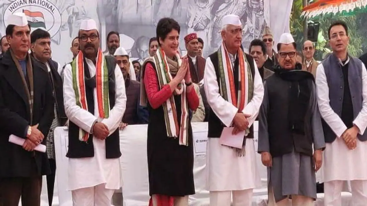 यूपी में CAA NRC का विरोध करने से डर रही विपक्षी पार्टियां, हमें अकेले ही लड़ना होगा: प्रियंका गांधी यूपी में CAA NRC का विरोध करने से डर रही विपक्षी पार्टियां, हमें अकेले ही लड़ना होगा: प्रियंका गांधी