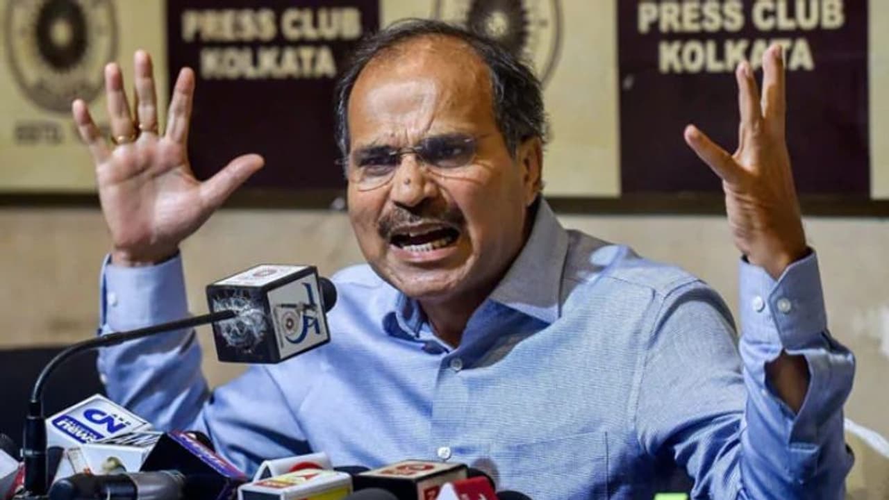 ಒಂದು ದೇಶ, ಒಂದು ಚುನಾವಣಾ ಸಮಿತಿ ಸದಸ್ಯ ಆಗಲು ಕಾಂಗ್ರೆಸ್ ನಾಯಕ ಅಧೀರ್ ನಕಾರ! ಒಂದು ದೇಶ, ಒಂದು ಚುನಾವಣಾ ಸಮಿತಿ ಸದಸ್ಯ ಆಗಲು ಕಾಂಗ್ರೆಸ್ ನಾಯಕ ಅಧೀರ್ ನಕಾರ!