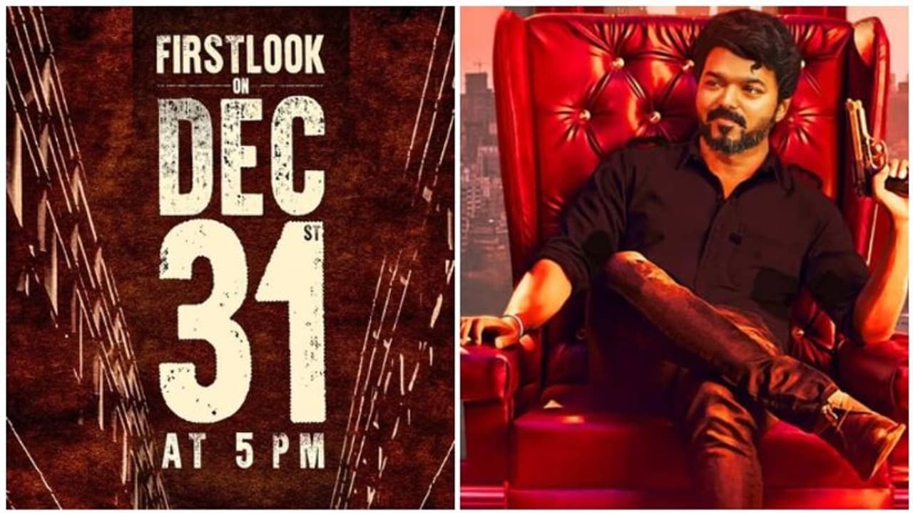 'தளபதி 64 ' ஃபர்ஸ்ட் லுக் பற்றி மாஸ் தகவலை வெளியிட்ட படக்குழு! வெறித்தனமாக கொண்டாடும் ரசிகர்கள்! 'தளபதி 64 ' ஃபர்ஸ்ட் லுக் பற்றி மாஸ் தகவலை வெளியிட்ட படக்குழு! வெறித்தனமாக கொண்டாடும் ரசிகர்கள்!