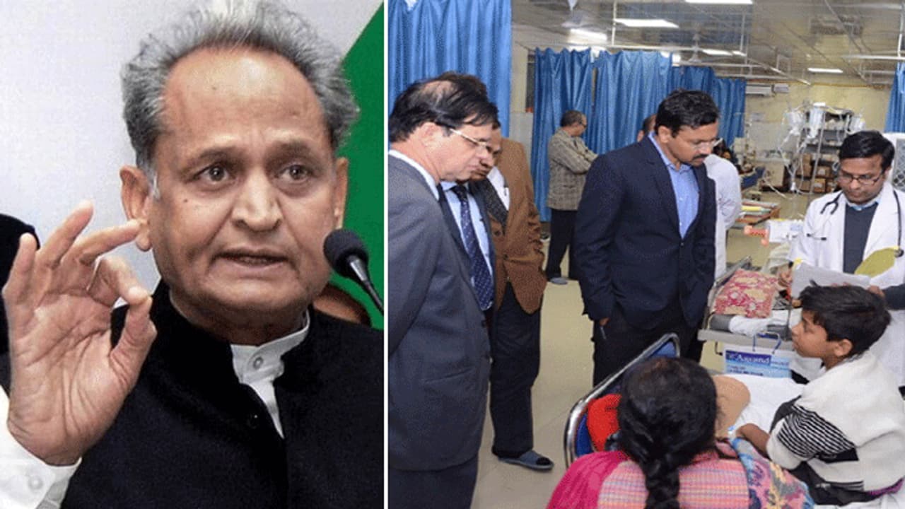 77 बच्चों की मौत पर राजस्थान के मुख्यमंत्री का गैर जिम्मेदाराना बयान, कहा ऐसी मौतें होती रहती हैं... 77 बच्चों की मौत पर राजस्थान के मुख्यमंत्री का गैर जिम्मेदाराना बयान, कहा ऐसी मौतें होती रहती हैं...