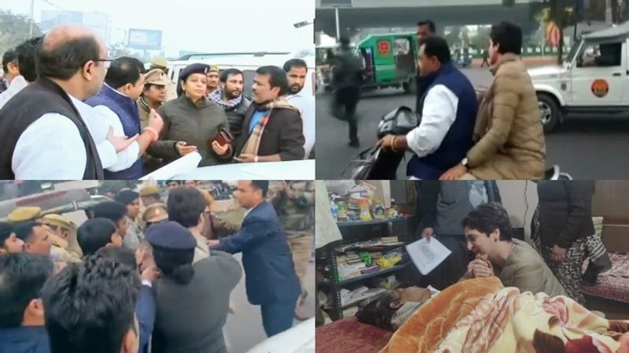 മർദ്ദിച്ചുവെന്ന പ്രിയങ്കയുടെ ആരോപണം തള്ളി യുപി പൊലീസ്; വിശദീകരണവുമായി സുരക്ഷ ചുമതലയുള്ള ഉദ്യോഗസ്ഥ മർദ്ദിച്ചുവെന്ന പ്രിയങ്കയുടെ ആരോപണം തള്ളി യുപി പൊലീസ്; വിശദീകരണവുമായി സുരക്ഷ ചുമതലയുള്ള ഉദ്യോഗസ്ഥ