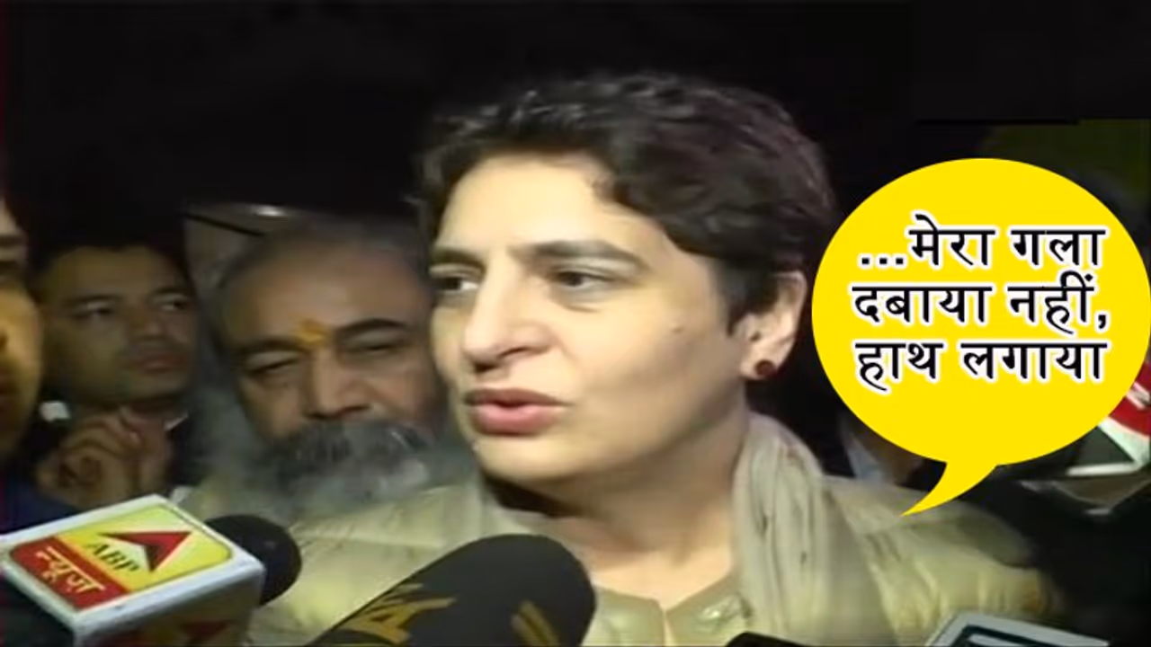 अपने ही आरोपों से पलटीं प्रियंका, अब कही यह बात; योगी के मंत्री ने कहा, अब बहन बनी झूठ की चैंपियन अपने ही आरोपों से पलटीं प्रियंका, अब कही यह बात; योगी के मंत्री ने कहा, अब बहन बनी झूठ की चैंपियन