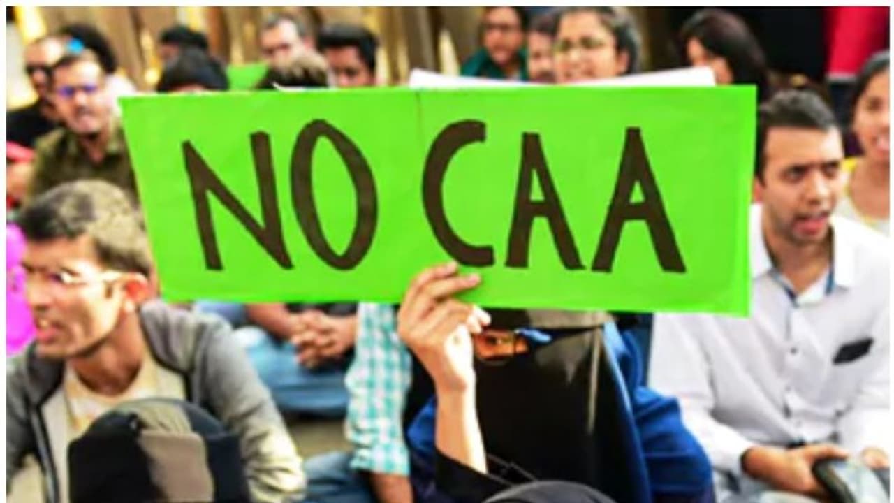 ಪೌರತ್ವ ಕಾಯ್ದೆ: ಮೋದಿ ಹಠಾವೋ, ದೇಶ್ ಬಚಾವೋ ಹೋರಾಟ ಪೌರತ್ವ ಕಾಯ್ದೆ: ಮೋದಿ ಹಠಾವೋ, ದೇಶ್ ಬಚಾವೋ ಹೋರಾಟ