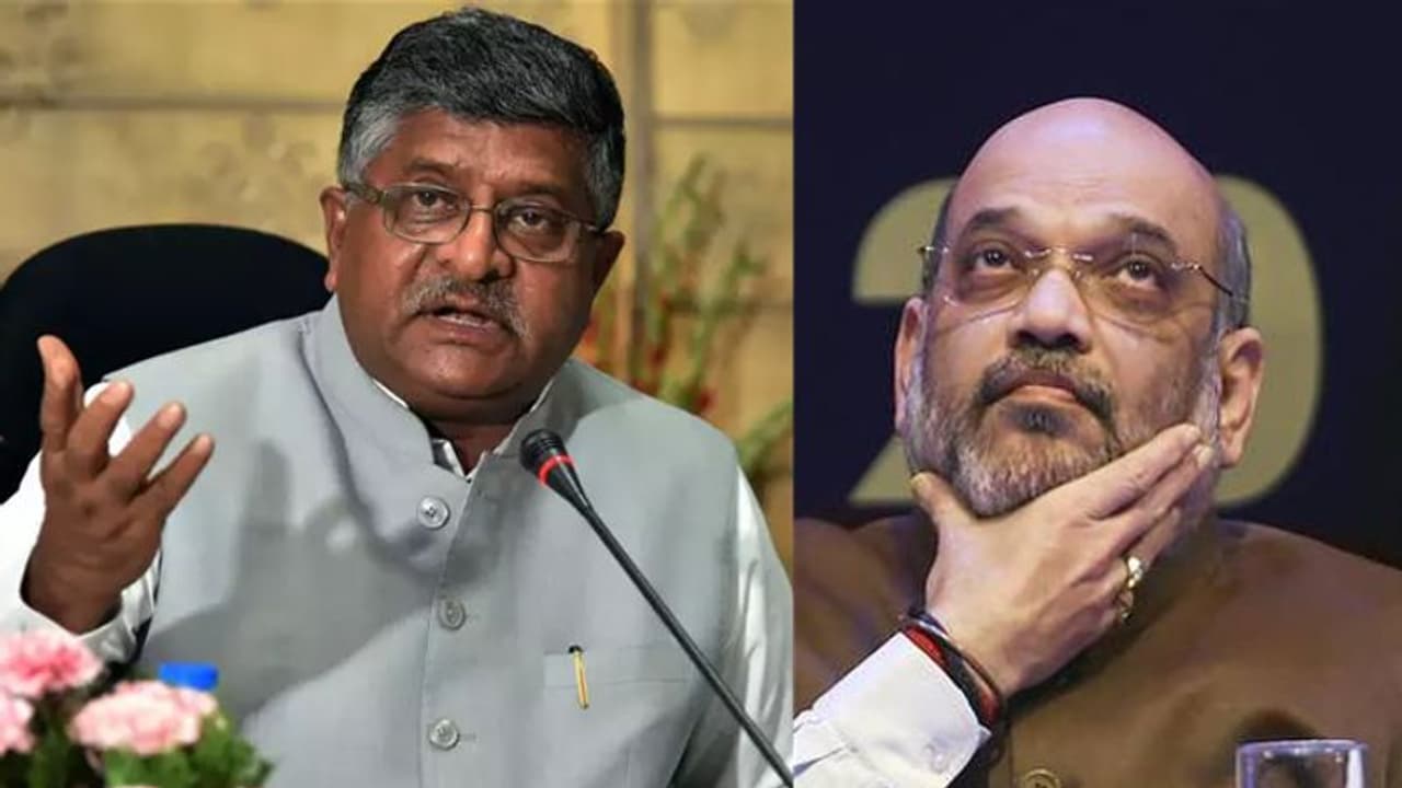 ദേശീയ ജനസംഖ്യാ രജിസ്റ്റര്: അമിത്ഷായുടെ അഭിപ്രായം തള്ളി രവിശങ്കര് പ്രസാദ് ദേശീയ ജനസംഖ്യാ രജിസ്റ്റര്: അമിത്ഷായുടെ അഭിപ്രായം തള്ളി രവിശങ്കര് പ്രസാദ്