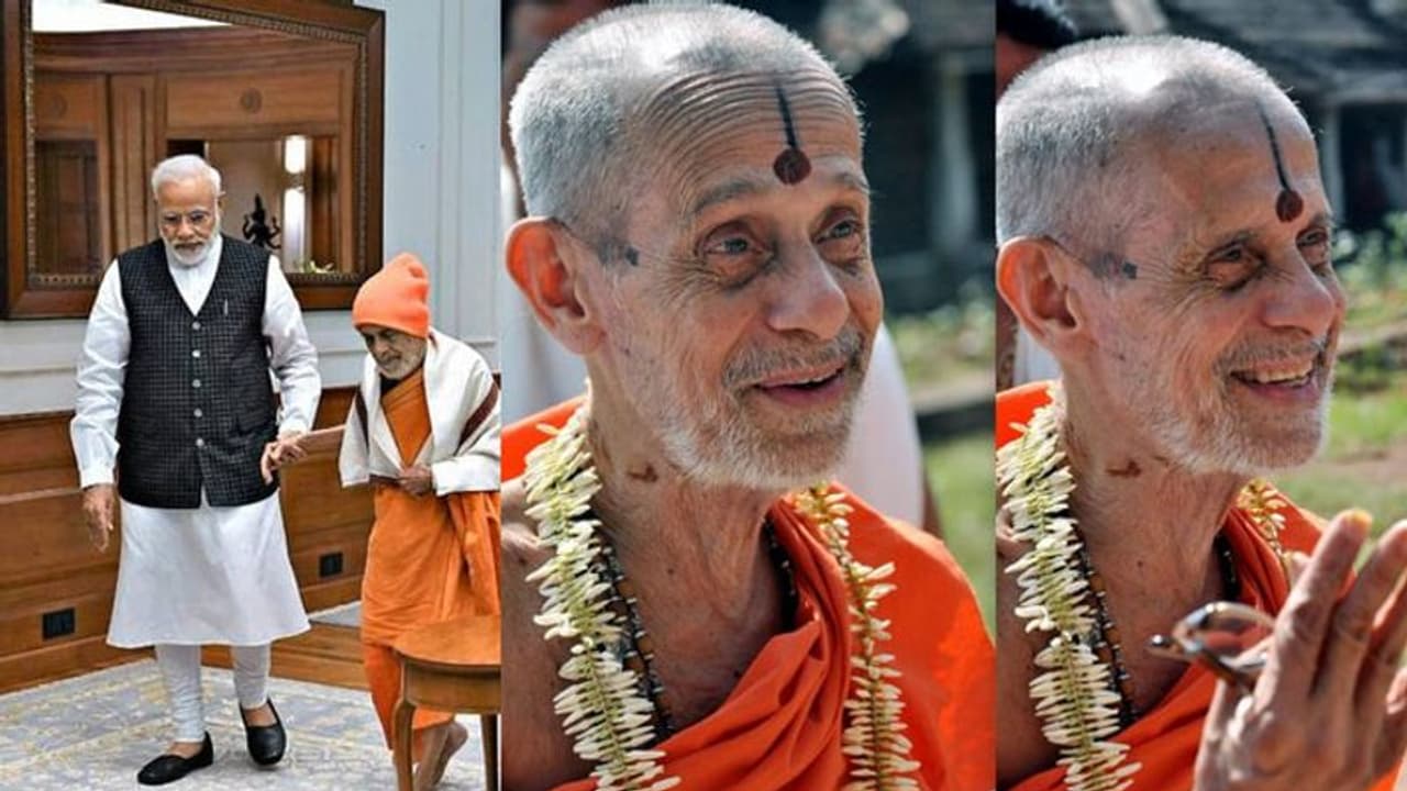 உடுப்பி பெஜாவர் மடத்தின் விஸ்வேஷா தீர்த்த சுவாமி காலமானார்... பிரதமர் மோடி உள்ளிட்ட தலைவர்கள் இரங்கல்..!
