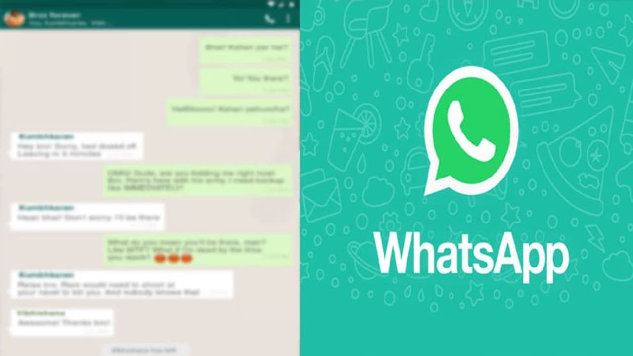 ఇక వాట్సాప్ మెసేజేస్ వాటంతట అవే మాయం.. ఎలాగంటే! ఇక వాట్సాప్ మెసేజేస్ వాటంతట అవే మాయం.. ఎలాగంటే!