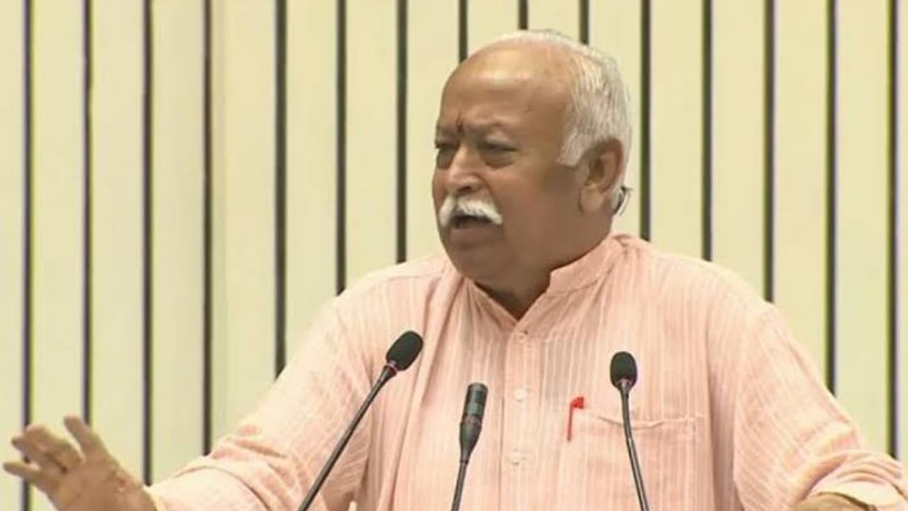 भारत का उद्देश्य शांति और सौरार्द्र से सार्वभौमिक संतुलन बनाए रखना है: मोहन भागवत भारत का उद्देश्य शांति और सौरार्द्र से सार्वभौमिक संतुलन बनाए रखना है: मोहन भागवत