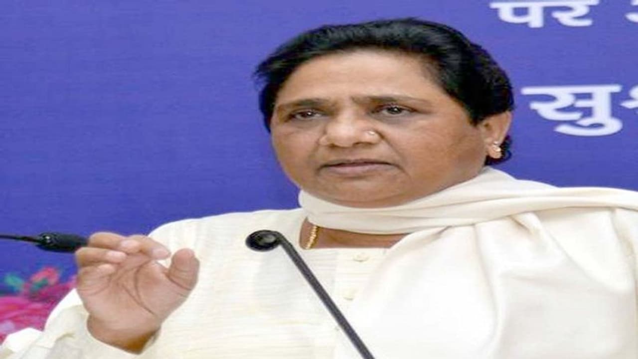 CAA का समर्थन करने पर मायावती ने इस MLA को किया निलंबित, पार्टी कार्यक्रमों में हिस्सा लेने पर भी रोक