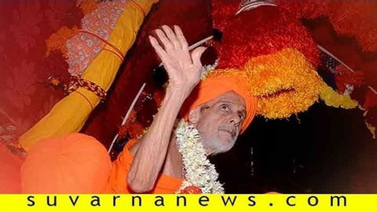 ದೈವೀ ಜಗತ್ತಿನೆಡೆ ಶ್ರೀಗಳ ಪಯಣ: ನೀವು ಮರಳಿದರೆ ಅದೇ ನಮ್ಮ ಪುಣ್ಯ!