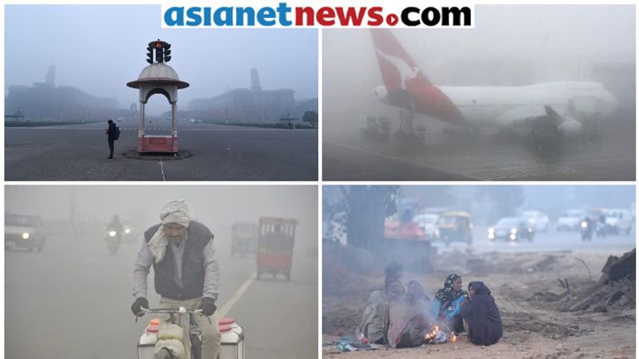 അതിശൈത്യത്തിൽ വിറച്ച് ദില്ലി, ആറ് മരണം, വിമാനത്താവളം പ്രവർത്തനം നിർത്തി വച്ചു