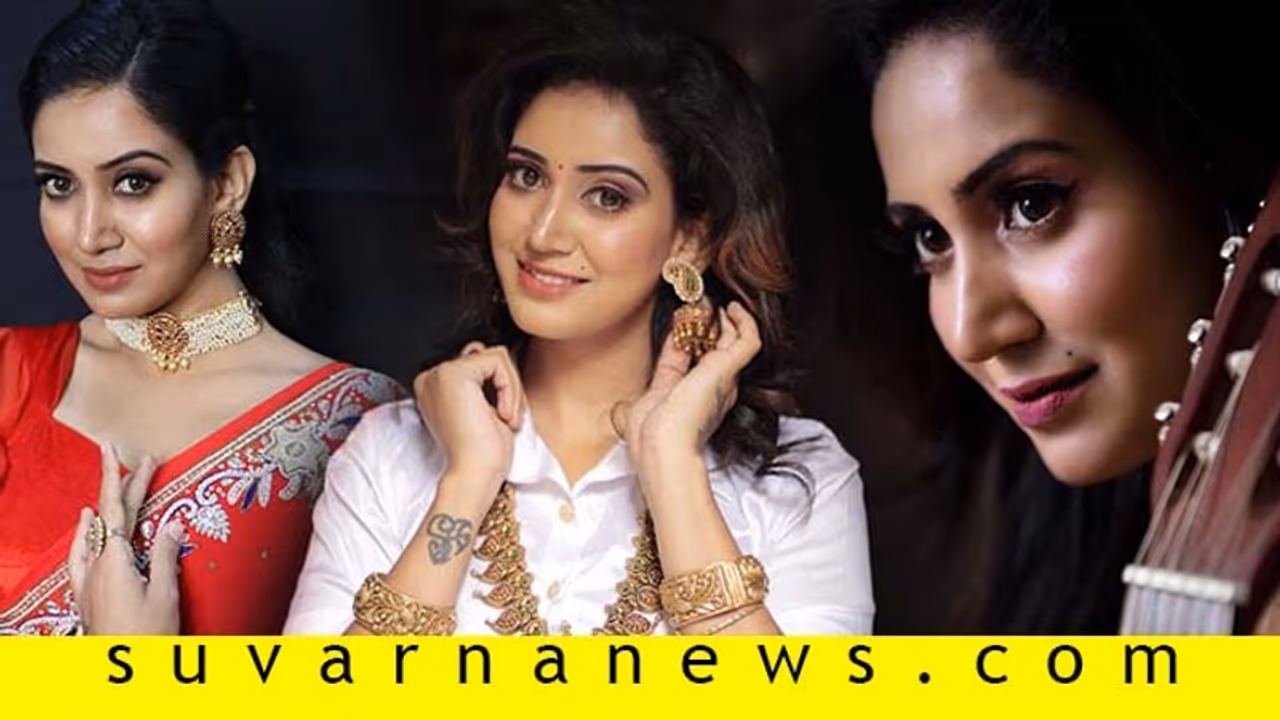 HR ಕೆಲಸ ಬಿಟ್ಟು 'ರಂಗನಾಯಕಿ' ಯಾದ ಸ್ಟೈಲ್ ಐಕಾನ್ ಈಕೆ! HR ಕೆಲಸ ಬಿಟ್ಟು 'ರಂಗನಾಯಕಿ' ಯಾದ ಸ್ಟೈಲ್ ಐಕಾನ್ ಈಕೆ!