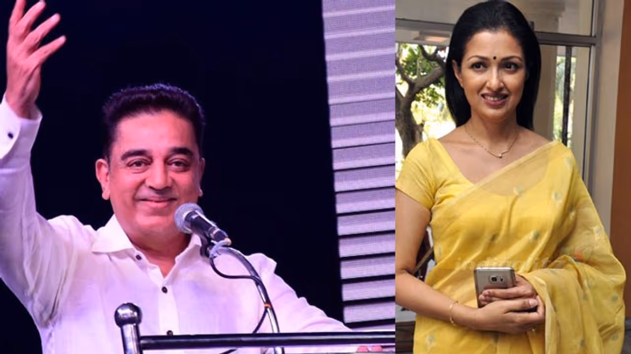 கமலுக்கு எதிராக கவுதமி..! பாஜகவின் மாஸ்டர் பிளான்..! ஆரம்பமான அரசியல் ஆட்டம்..!