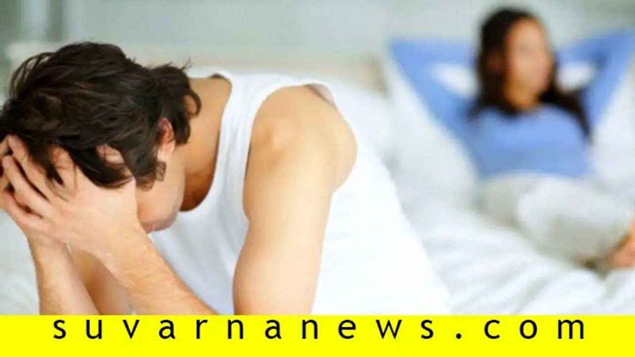 ಸೆಕ್ಸ್ ಮಾಡದಿದ್ದಾಗ ವೀರ್ಯಸ್ಖಲನವಾಗುವುದು ಏಕೆ? ಸೆಕ್ಸ್ ಮಾಡದಿದ್ದಾಗ ವೀರ್ಯಸ್ಖಲನವಾಗುವುದು ಏಕೆ?