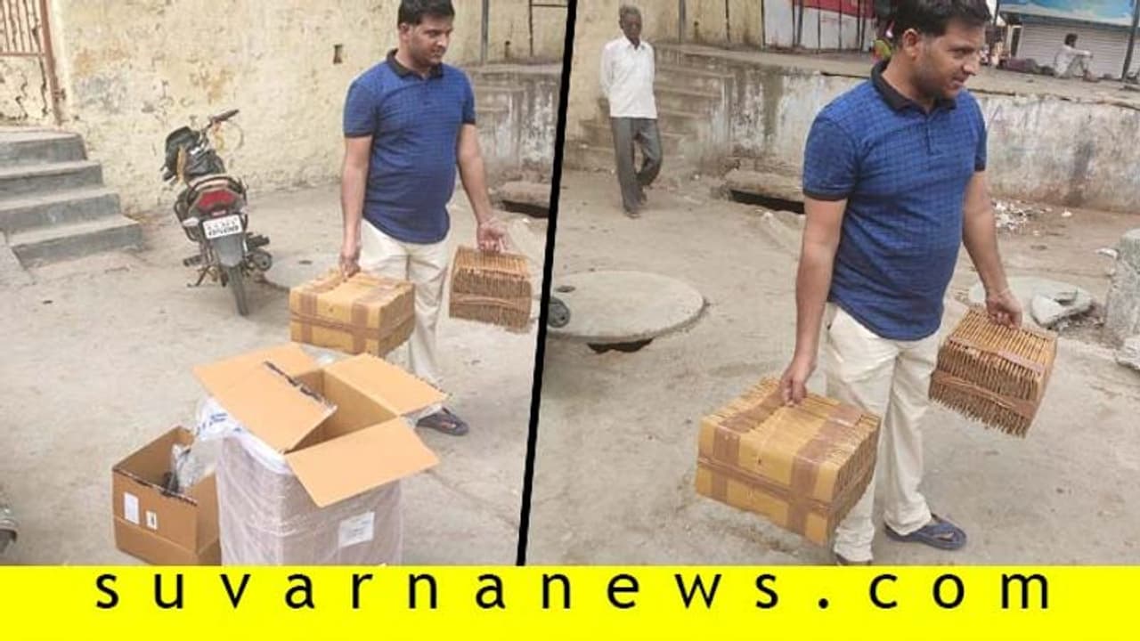 ಅಮೆಜಾನ್ನಲ್ಲಿ ಆರ್ಡರ್: ಬಾಕ್ಸ್ ತೆರೆದು ನೋಡಿ ಬೆಚ್ಚಿಬಿದ್ದ ಗ್ರಾಹಕ! ಅಮೆಜಾನ್ನಲ್ಲಿ ಆರ್ಡರ್: ಬಾಕ್ಸ್ ತೆರೆದು ನೋಡಿ ಬೆಚ್ಚಿಬಿದ್ದ ಗ್ರಾಹಕ!