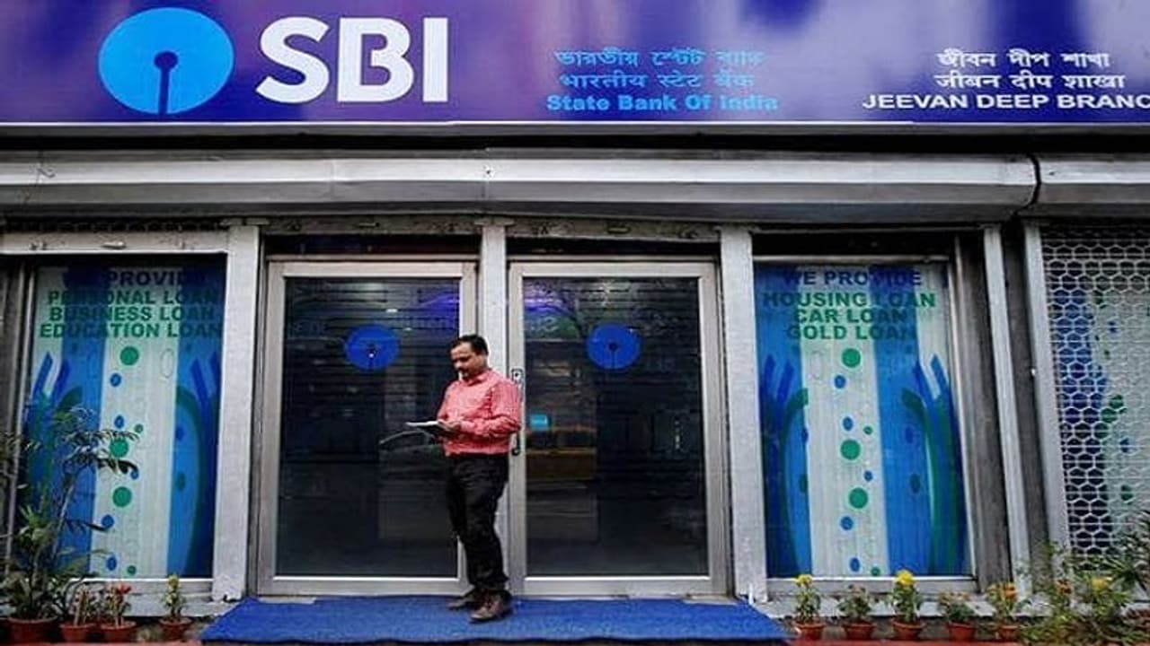 হোম লোনের ক্ষেত্রে নয়া চমক এসবিআই এর, জেনে নিন নতুন নিয়মগুলি হোম লোনের ক্ষেত্রে নয়া চমক এসবিআই এর, জেনে নিন নতুন নিয়মগুলি