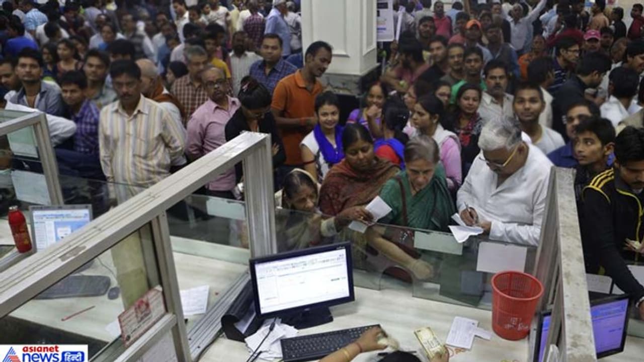 खुशखबरी; SBI ने 1 जनवरी से बदला नियम, घर लेने वालों को कर्ज पर देना होगा कम ब्याज खुशखबरी; SBI ने 1 जनवरी से बदला नियम, घर लेने वालों को कर्ज पर देना होगा कम ब्याज