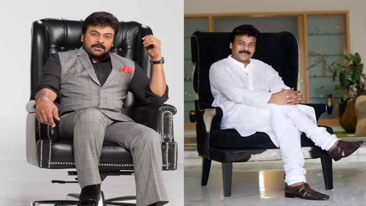 భారత రాష్ట్రపతిగా మెగాస్టార్ చిరంజీవి! భారత రాష్ట్రపతిగా మెగాస్టార్ చిరంజీవి!