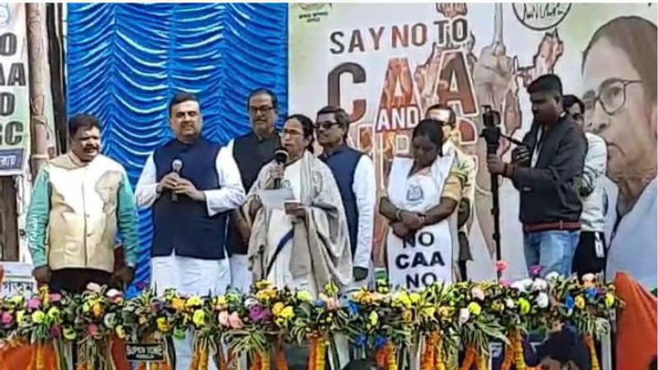 বিজেপি কেই তাড়িয়ে দেবে মানুষ, পুরুলিয়া ফিরে পেতে মরিয়া মমতা বিজেপি কেই তাড়িয়ে দেবে মানুষ, পুরুলিয়া ফিরে পেতে মরিয়া মমতা