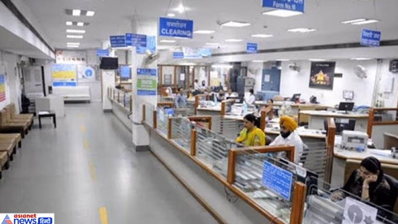 फिर लौटेंगे अच्छे दिन, बैंकिंग क्षेत्र में इन सुधारों की वजह से दिन बहुरने की उम्मीद फिर लौटेंगे अच्छे दिन, बैंकिंग क्षेत्र में इन सुधारों की वजह से दिन बहुरने की उम्मीद