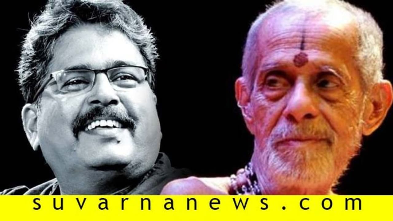 'ಪ್ರಬಂಧ ಓದಿಯೇ ಬಹುಮಾನ ಕೊಟ್ಟಿದ್ದರು ಸ್ವಾಮೀಜಿ' ಜೋಗಿ ನೆನಪು 'ಪ್ರಬಂಧ ಓದಿಯೇ ಬಹುಮಾನ ಕೊಟ್ಟಿದ್ದರು ಸ್ವಾಮೀಜಿ' ಜೋಗಿ ನೆನಪು