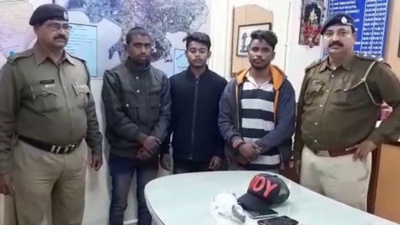 জেলে বসেই তোলা চেয়ে হুমকি , পুলিশের হাতে গ্রেফতার তিন লিঙ্কম্যান