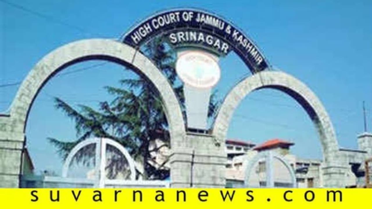 ಕಾಶ್ಮೀರದ ಸರ್ಕಾರಿ ಹುದ್ದೆಗೆ ಅರ್ಜಿ: ಎಲ್ಲರಿಗೂ ಅವಕಾಶ! ಕಾಶ್ಮೀರದ ಸರ್ಕಾರಿ ಹುದ್ದೆಗೆ ಅರ್ಜಿ: ಎಲ್ಲರಿಗೂ ಅವಕಾಶ!